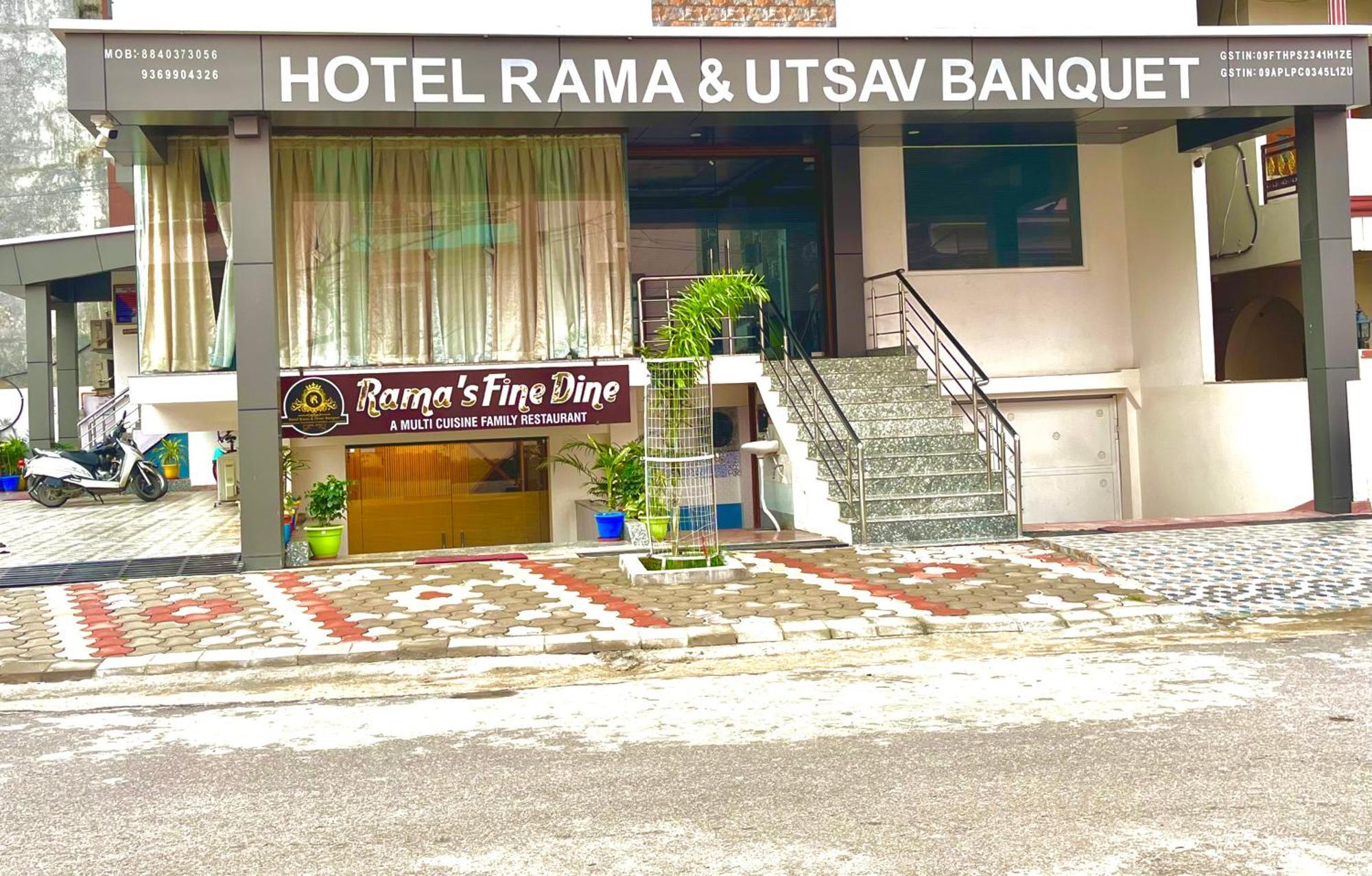 Hotel Rama Gorakhpur Bagian luar foto